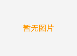 如何正確的安裝正壓送風(fēng)口？